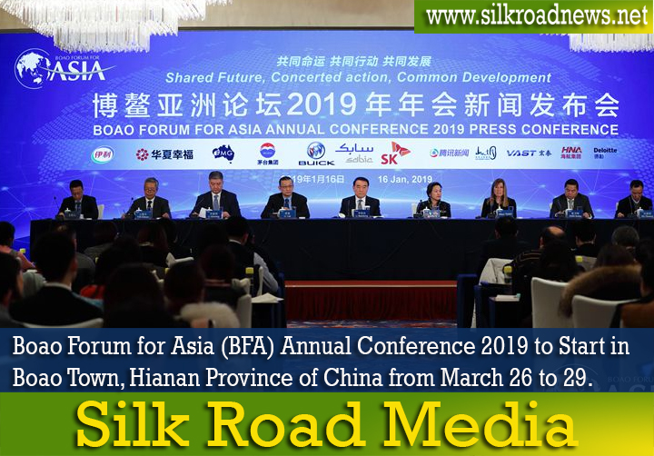 Boao Forum for Asia 2019 to be Held in Boao Town from March 26 to Promote Asian Cooperation