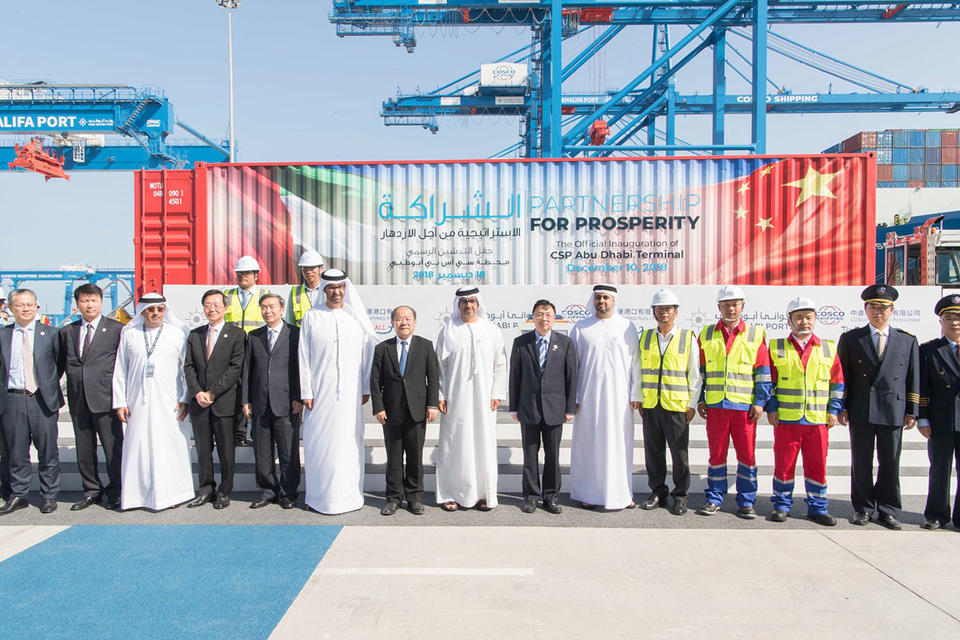 China’s COSCO Shipping Ports and Abu Dhabi Ports Launch New Terminal at Khalifa Port, UAE