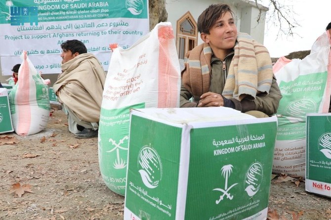 KSrelief distributes over 4,500 food parcels in Gaza, Sudan, Afghanistan KSrelief distributes over 4,500 food parcels in Gaza, Sudan, and Afghanistan