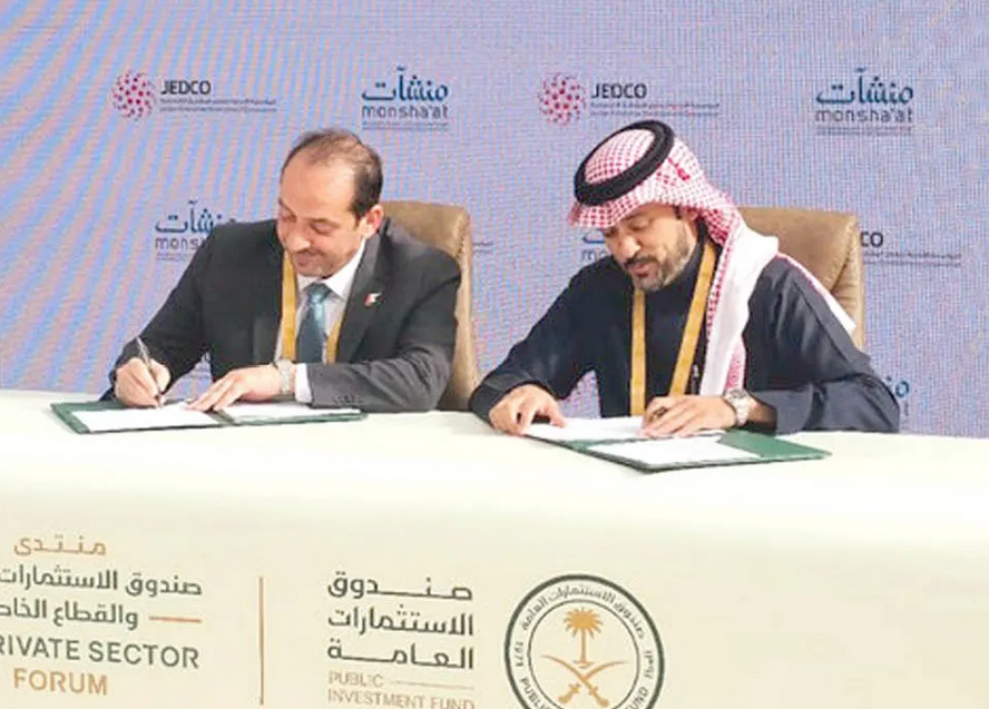 Saudi Arabia and Jordan sign cooperation arrangement to help SMEs