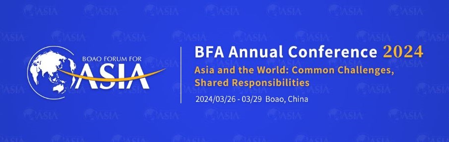 Boao Forum for Asia 2024 to begin from March 26 in Boao city, Hainan Province, of China Boao Forum for Asia 2024 to begin from March 26 in Boao city, Hainan Province, of China
