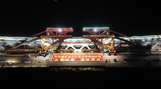 Major Bridge in Macao reaches at construction milestone