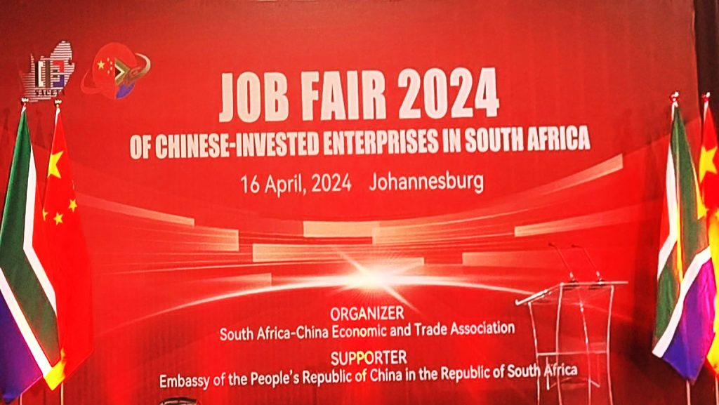 Chinese enterprises offer employment opportunities to South Africans