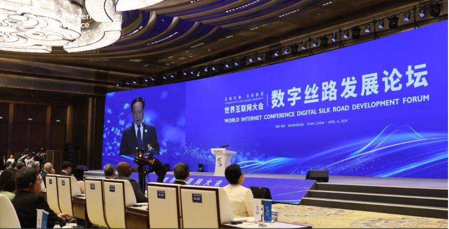 Digital Silk Road Development Forum Held in Xi’an, China Digital Silk Road Development Forum 2024 NSN