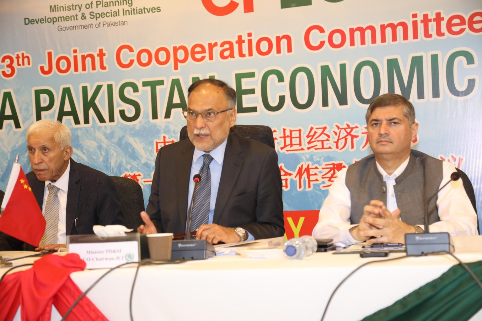 BRI’s Flagship Project CPEC Picks Steam as Ahsan Iqbal Takes on Lead Seat May 24, 2024 NSN Asia