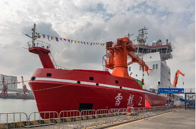 China and Russia Foster Cooperation Partnership along ‘Polar Silk Road’ China's first domestically-built polar icebreaker Xuelong made for Polar Silk Road