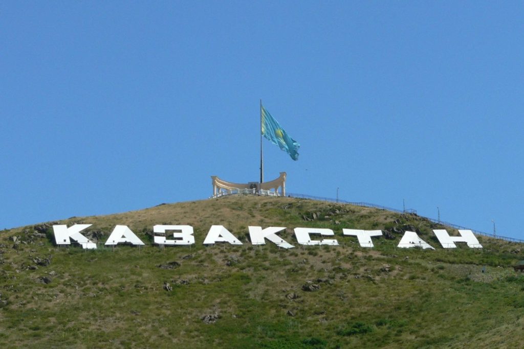 Kazakhstan Gains 52nd Position in WEF Travel and Tourism Index 2024