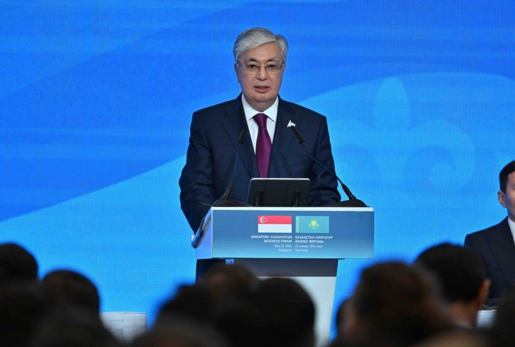Kazakhstan Singapore Business Forum Held in Singapore 2024 2