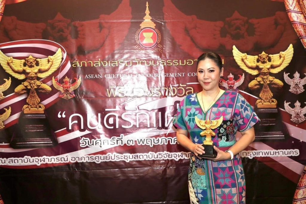 Thailand’s Governor of Tourism Body TAT Wins Awards for Promotion of Tourism Thailand’s Governor of Tourism Body TAT Wins Awards for Promotion of Tourism NSN Asia 2024