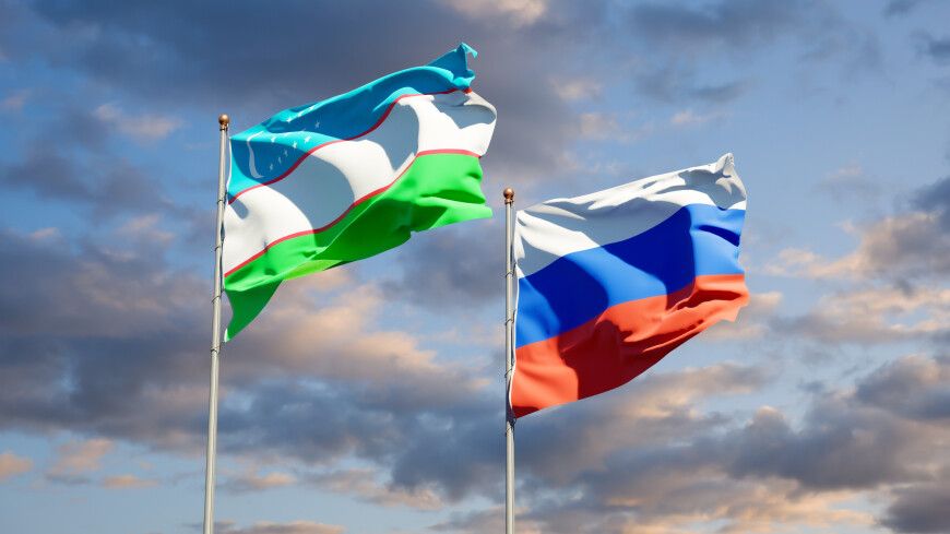 Uzbekistan, Perm Area of the Russian Federation plan to expand cooperation