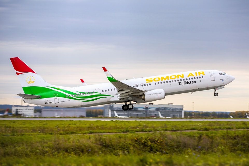 Islamabad, Dushanbe Connectivity by Somon Air of Tajikistan Fosters Linkages between Pakistan and Central Asia Islamabad, Dushanbe connectivity by Somon Air, Tajikistan’s national airline sets a new milestone towards strengthening linkages between Pakistan and central Asia
