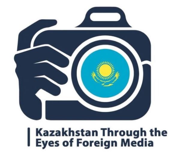 Kazakhstan Invites Entries for Media Competition “Kazakhstan through the Eyes of Foreign Media” Kazakhstan Invites Applications for Media Competition 'Kazakhstan through the Eyes of Foreign Media'