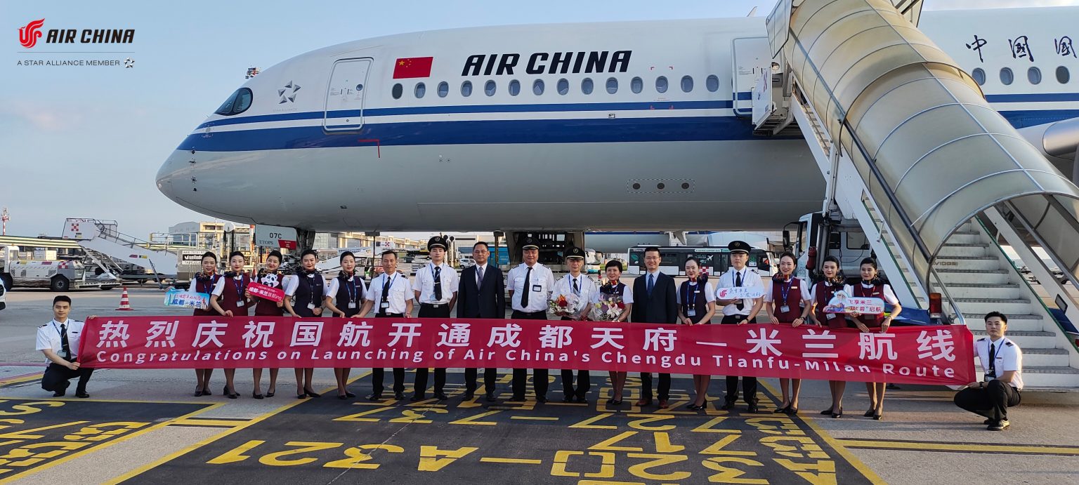 Air China Opens New Route, Linking Chengdu with Milan Air China Opens New Flight Route to Europe, Linking Chengdu Tianfu Airport with Milan Malpensa International Airport of Italy July 31, 2024