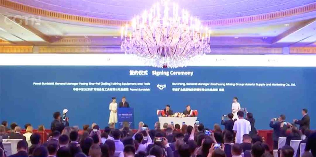 China-Poland Ties: Polish President Andrzej Duda speaks at China-Poland Business and Investment Forum in Shanghai