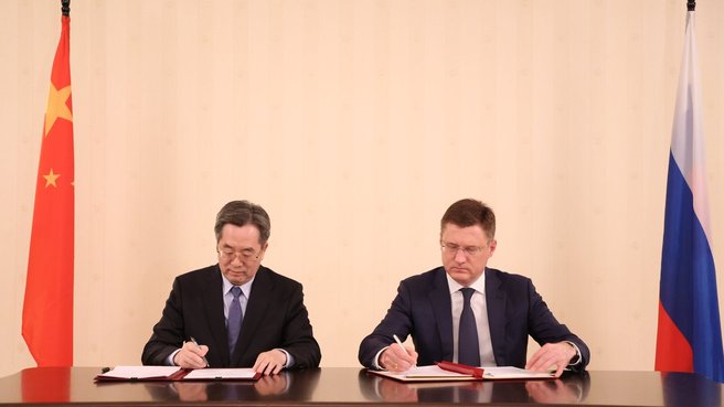 Russian-Chinese Energy Business Forum in Moscow Russia Deputy Prime Minister Alexander Novak chaired the 21st meeting of the Russian-Chinese Intergovernmental Commission on Energy Cooperation, which was held in Moscow, Russia July 24, 2024