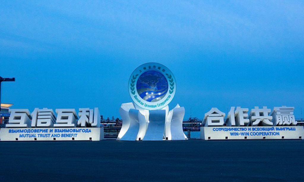 SCO Astana Summit, A New Era for Cooperation and Expansion