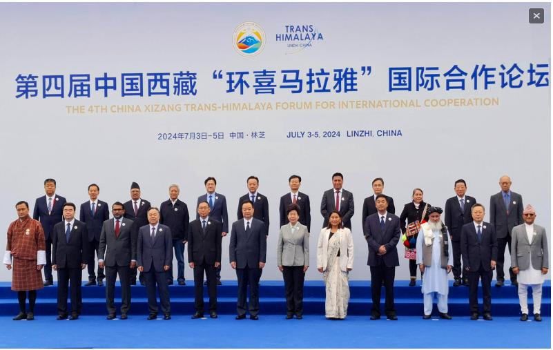 Trans-Himalaya Forum Ends in Tibet, China, with Calls for Cooperation Trans-Himalaya Forum for International Cooperation Concludes in Tibet, China, with Calls for Green Development, Environmental Conservation in Himalayan Mountains Region and Silk Road NSN Asia July 2024