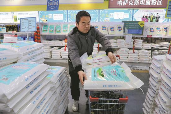 Terminal in Xi’an helps boost cooperation