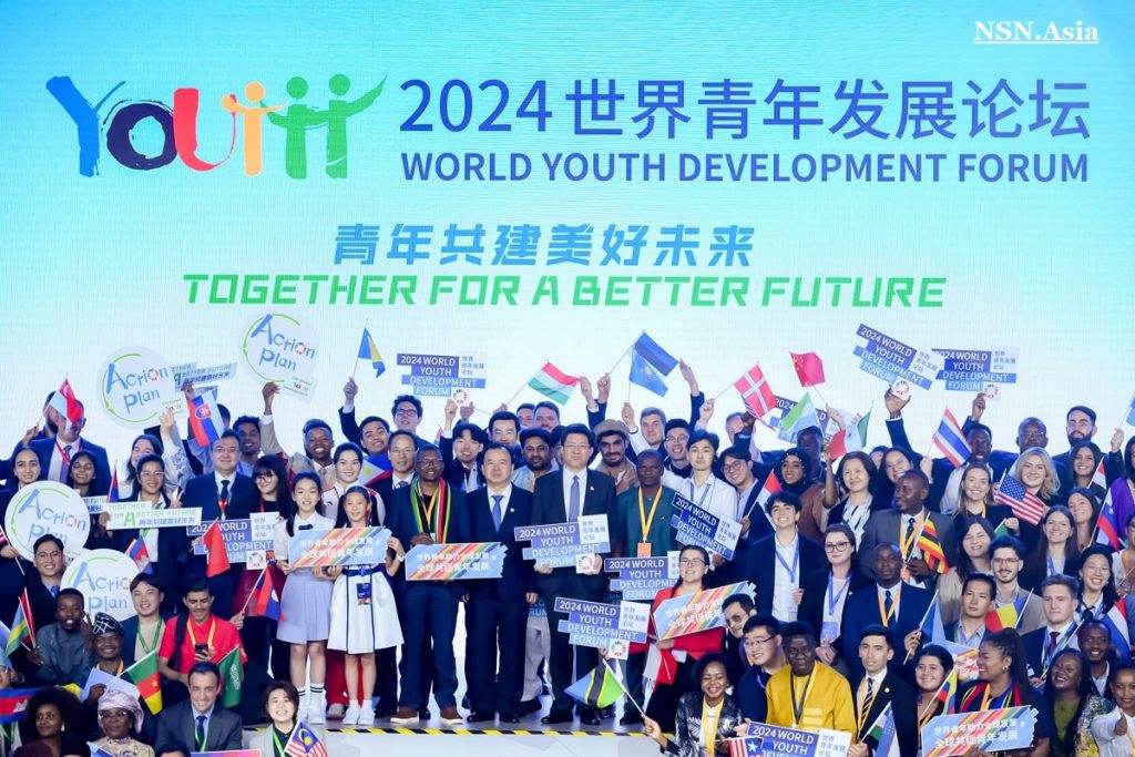World Youth Gathers in China for Building Better Future World Youth Gathers in China for Building Better Future Aug 22, 2024 NSN Asia 2