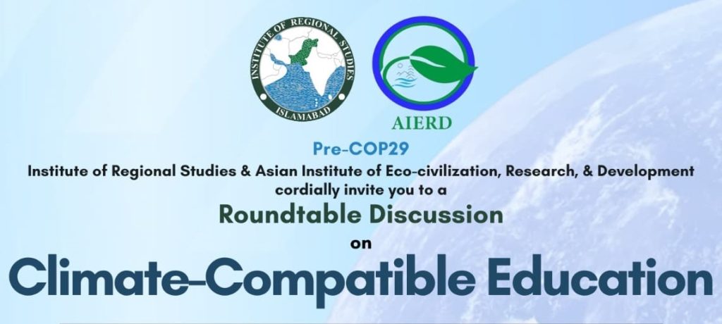 Climate Compatible Education Session in Islamabad Pakistan