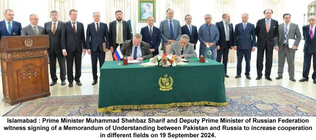 Russia, Pakistan Sign a MoU to further strengthen mutually advantageous cooperation Sept 20, 2024 Islamabad NSN Asia
