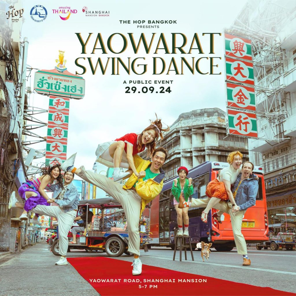 Bangkok to Host Swing Dance Gala 2024 for Dancers, Music Lovers Yaowarat Swing Dance 2024 in Bangkok, THAILAND, Sept 20 2024 NSN Asia