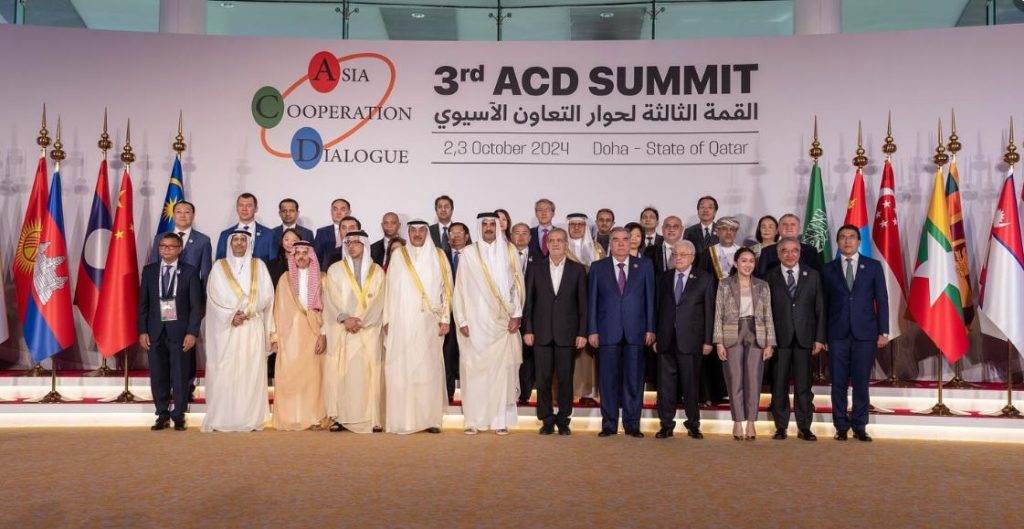 Asian Leaders at ACD Summit in Doha Call for Strengthening Cooperation to Harness AI Capabilities Asia Cooperation Dialogue Summit 2024 Concludes in Doha city of Qatar