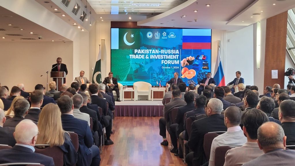 Russia and Pakistan Land Route Connectivity Boosts Trade Volume, Says Minister for Investment Some 70 companies from Pakistan and more than 100 entrepreneurs of Russia are participating in the Pakistan-Russia Trade and Investment Forum in Moscow
