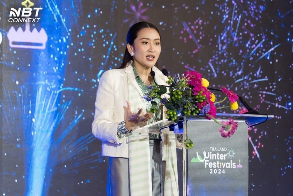Thailand Winter Festivals 2024 Launched for Holiday Lovers Thailand Winter Festivals 2024 Launched for Holidaymakers NSN Asia 2024 C