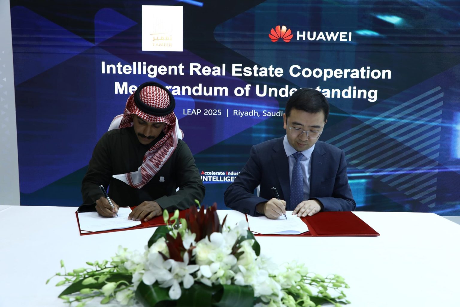 Huawei and Tameer Vision Real Estate collaboration aligns with Vision 2030 of Saudi Arabia