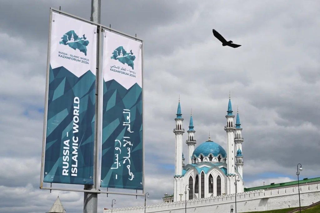 Russia Opens New Opportunities For The Islamic World in 2025 RUSSIA OPENS NEW OPPORTUNITIES FOR THE ISLAMIC WORLD IN 2025